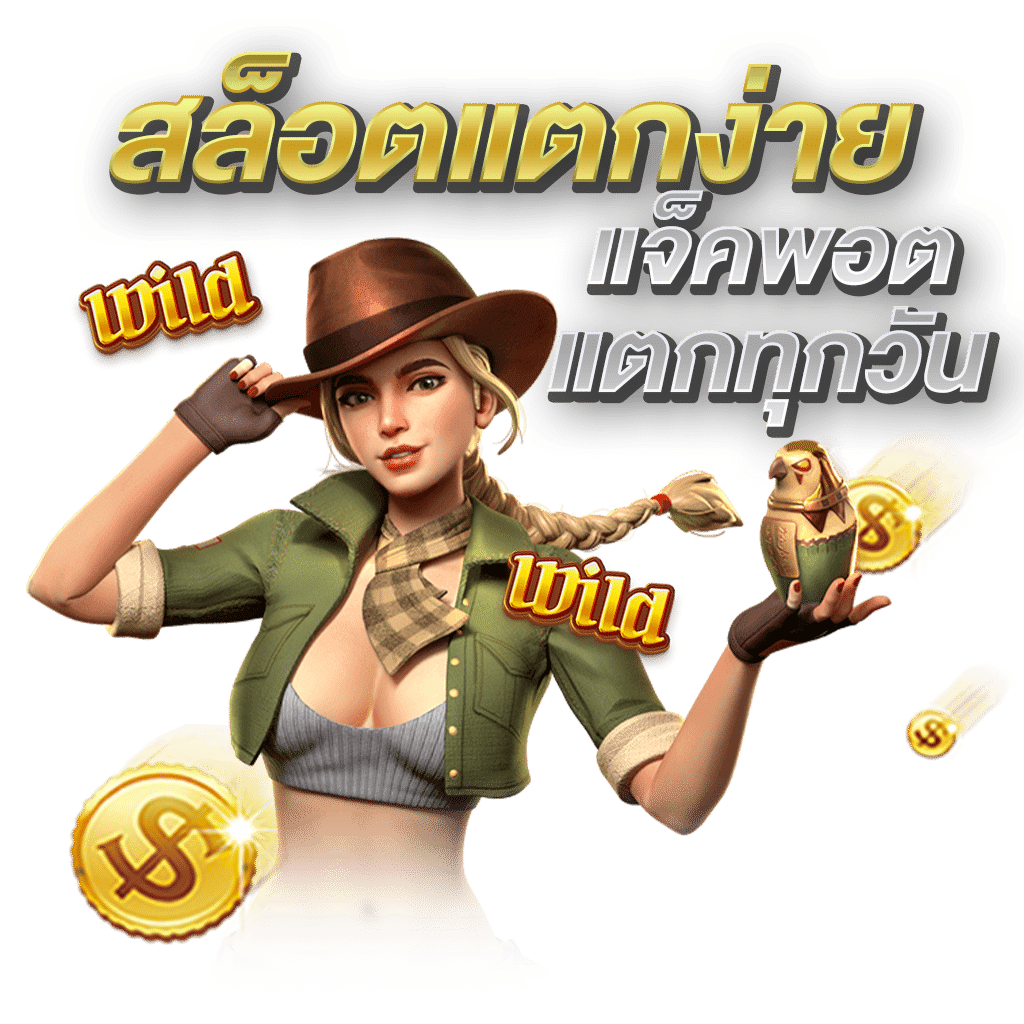 slotmacau188 เดิมพันเหนือระดับทางเลือกใหม่แห่งวงการเกมส์ออนไลน์